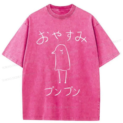 Tokyo-Tiger Oyasumi Punpun Japanese Washed T-Shirt