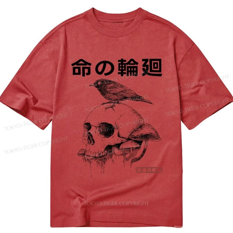 Tokyo-Tiger Mushroom Skull Manga Horror Print Classic T-Shirt