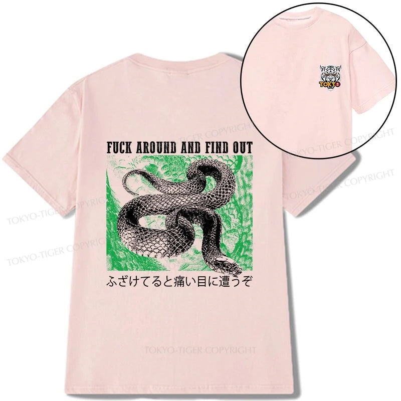 Tokyo-Tiger Cold And Heartless Snake Front Back Classic T-Shirt