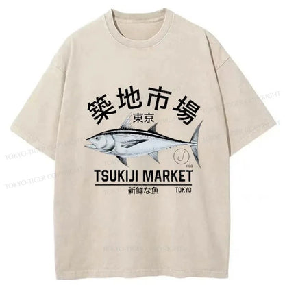 Tokyo-Tiger Japanese Tsukiji Market Retro Washed T-Shirt