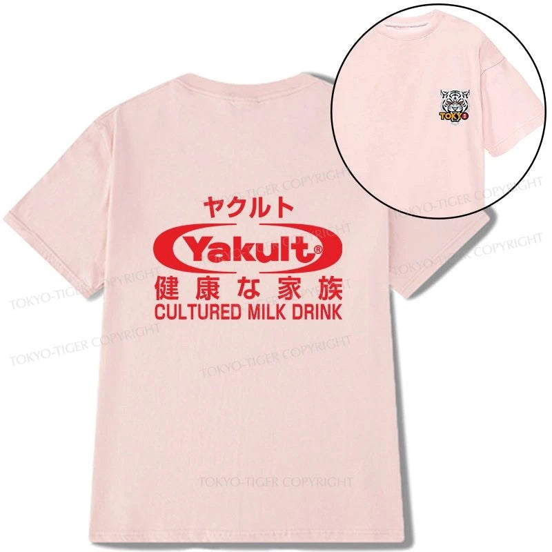 Tokyo-Tiger Yakult Logo Front Back Classic T-Shirt