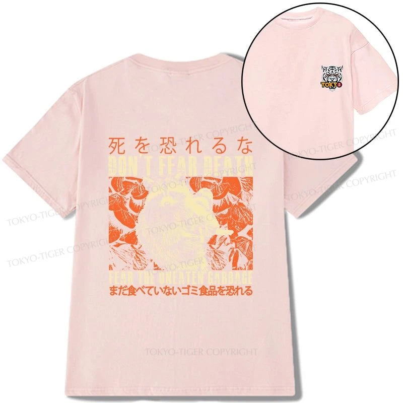 Tokyo-Tiger Timid Raccoon Japanese Front Back Classic T-Shirt