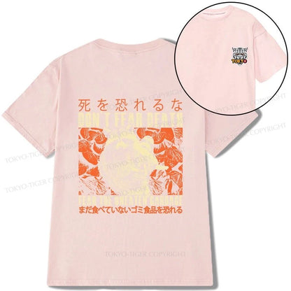 Tokyo-Tiger Timid Raccoon Japanese Front Back Classic T-Shirt