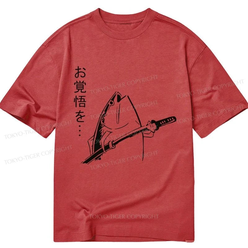 Tokyo-Tiger The Fish With The Knife Japanese Classic T-Shirt