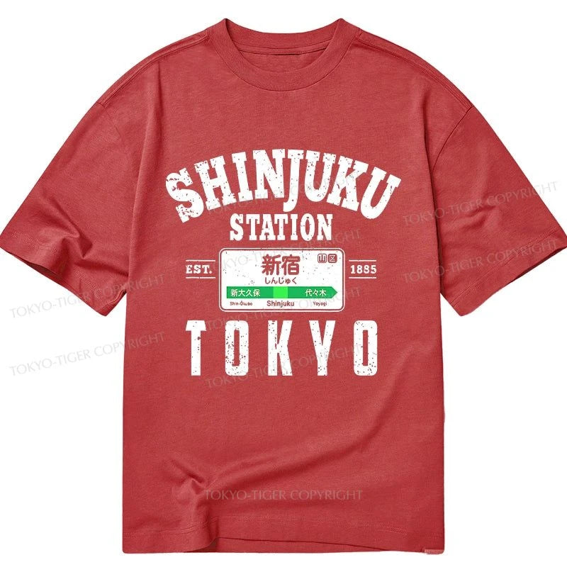 Tokyo-Tiger Shinjuku Station Yamanote Line Classic T-Shirt