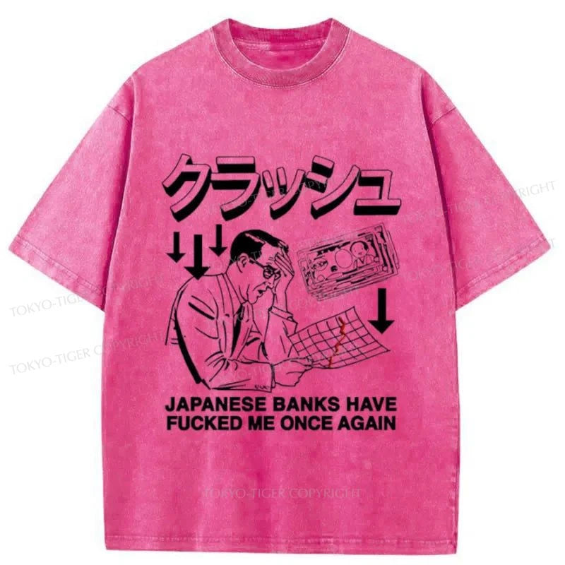 Tokyo-Tiger The Bank of Japan Lied To Me Again Washed T-Shirt