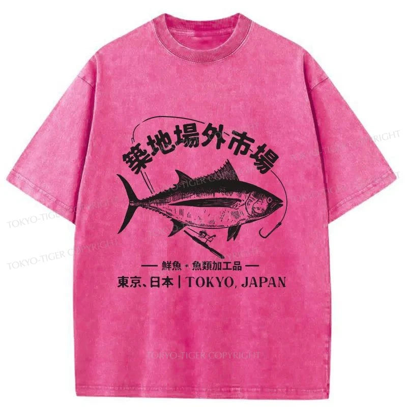 Tokyo-Tiger Tsukiji OTC Market Washed T-Shirt