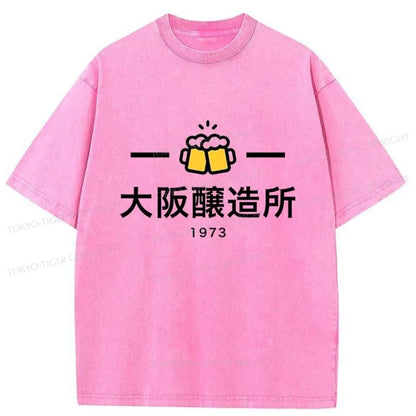 Tokyo-Tiger Osaka Brewery 1973 Japanese Washed T-Shirt