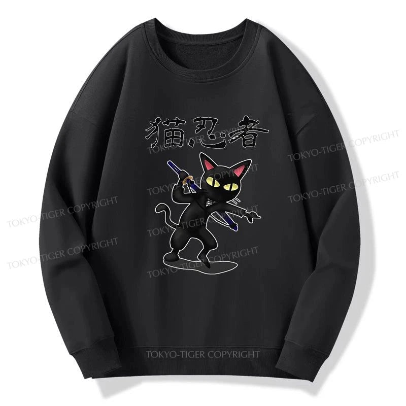 Tokyo-Tiger Ninja Cat Sweatshirt