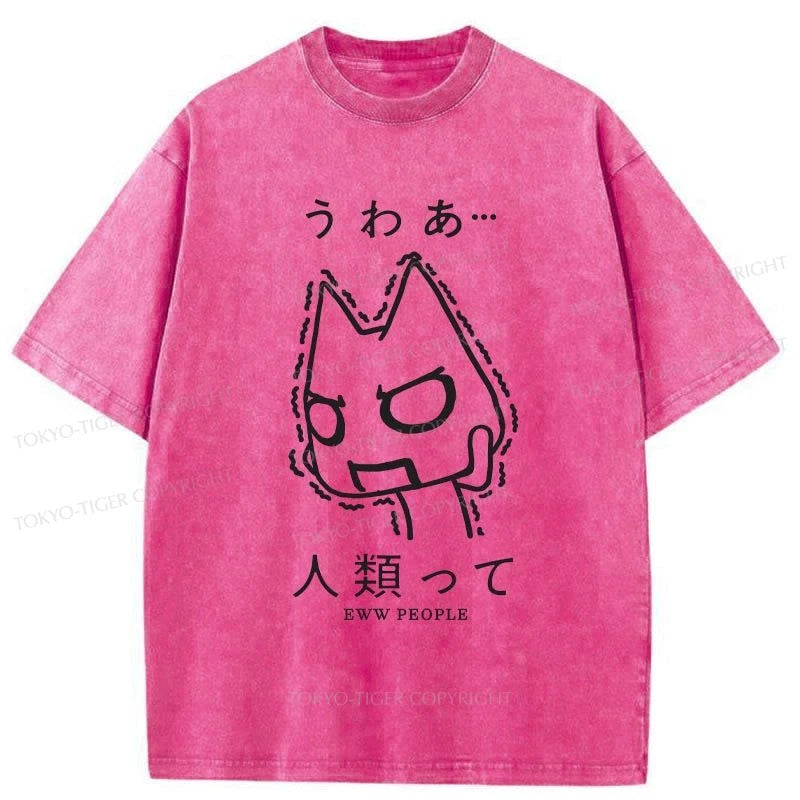 Tokyo-Tiger Japanese Eww People Washed T-Shirt