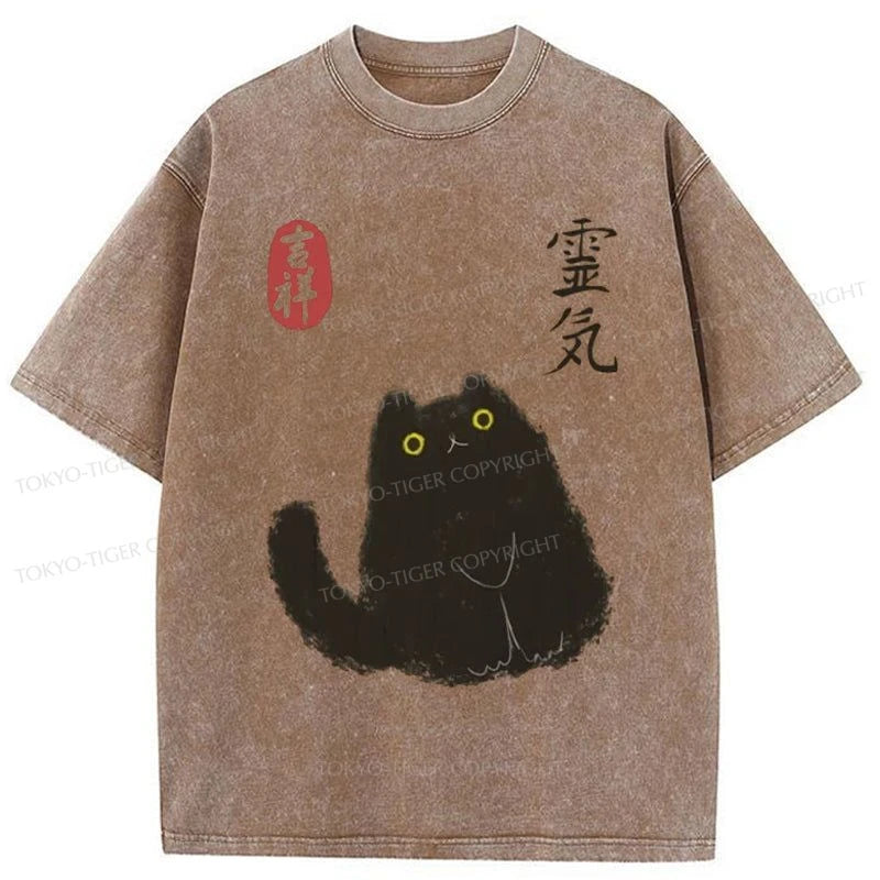 Tokyo-Tiger Black Civet Cat Washed T-Shirt