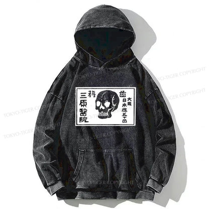 Tokyo-Tiger A Warning Of Death Washed Hoodie