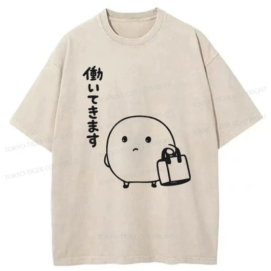 Tokyo-Tiger Start Working Peas Washed T-Shirt