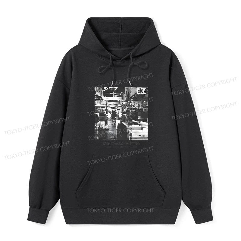 Tokyo-Tiger Tsukiji Fish Market Photo Classic Hoodie