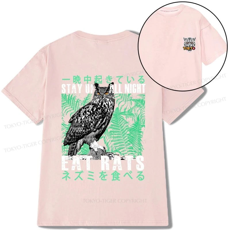 Tokyo-Tiger Owls Prey On Rats At Night Front Back Classic T-Shirt