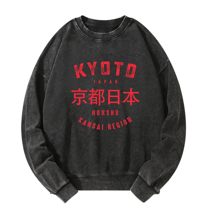 Tokyo-Tiger Kyoto City Japan Vintage Washed Sweatshirt