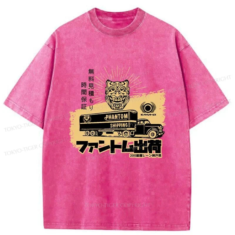 Tokyo-Tiger Japanese Shipping Company Washed T-Shirt