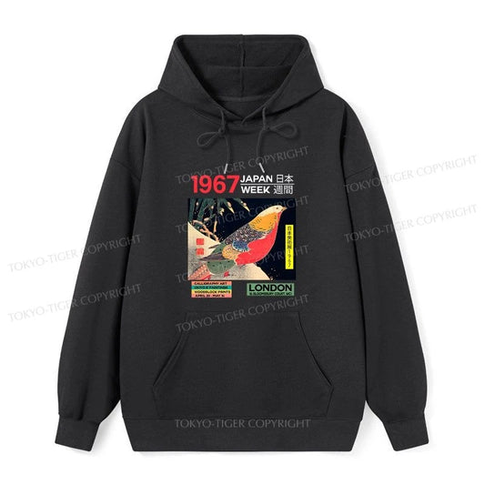 Tokyo-Tiger Art Studio Exhibition Japanese Classic Hoodie