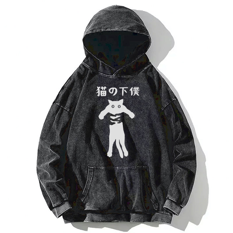 Tokyo-Tiger Cat Servant Japanese Washed Hoodie