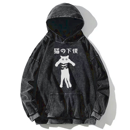 Tokyo-Tiger Cat Servant Japanese Washed Hoodie