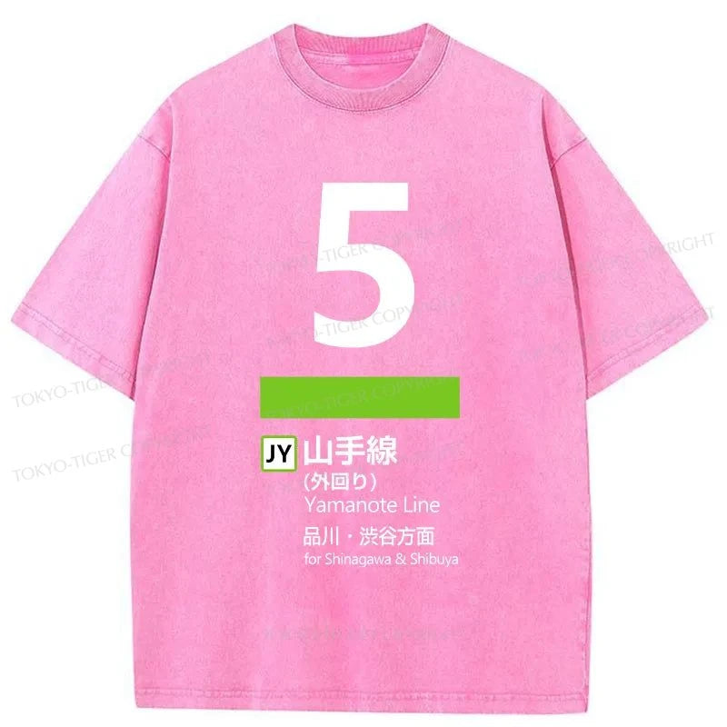 Tokyo-Tiger Yamanote Line 5 Japanese Washed T-Shirt