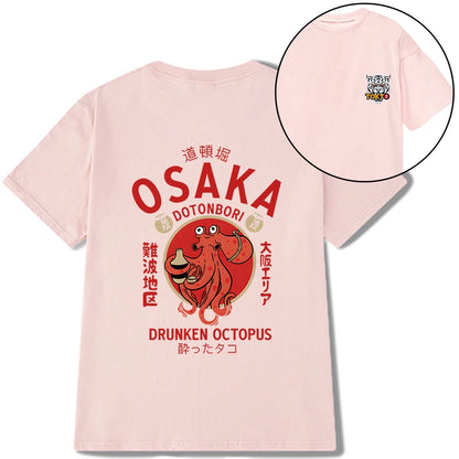 Tokyo-Tiger Drunken Octopus Japan Front Back Classic T-Shirt