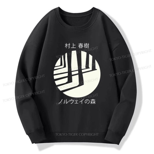 Tokyo-Tiger Norwegian Wood By Haruki Murakami Sweatshirt