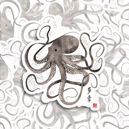 Tokyo-Tiger Octopus Japanese Calligraphy Sticker