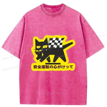 Tokyo-Tiger Black Cat Express Meme Washed T-Shirt