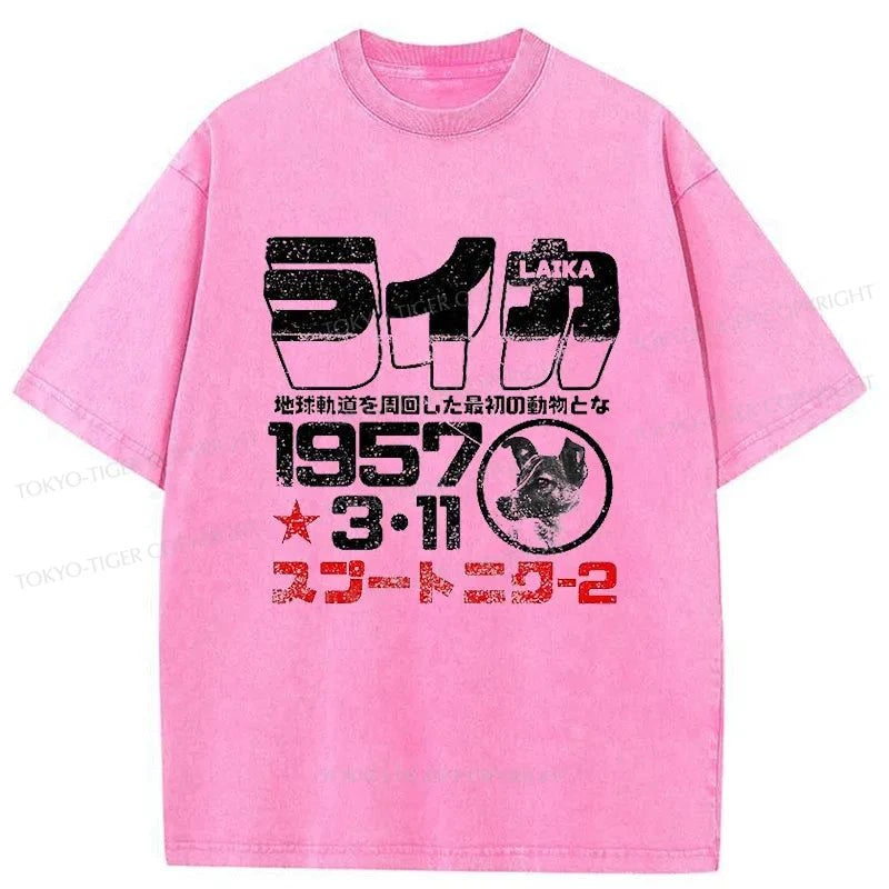 Tokyo-Tiger 1957 The Sad Story Astronaut Dog Washed T-Shirt