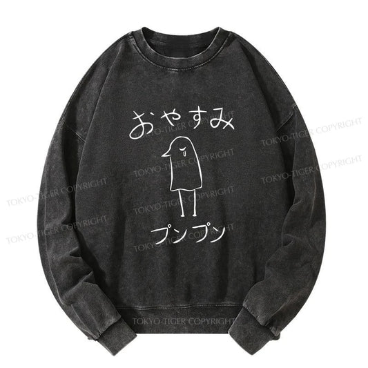 Tokyo-Tiger Oyasumi Punpun Japanese Washed Sweatshirt