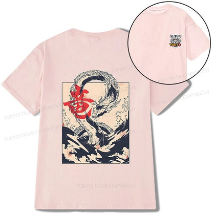 Tokyo-Tiger Sea Dragon Japanese Front Back Classic T-Shirt