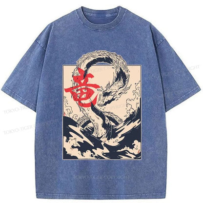 Tokyo-Tiger Sea Dragon Japanese Washed T-Shirt