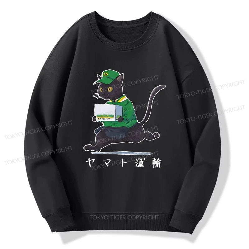 Tokyo-Tiger Black Cat Appreciation Day Sweatshirt