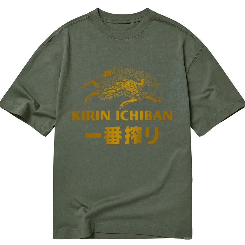 Tokyo-Tiger Japanese Beer Art Print Classic T-Shirt