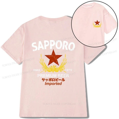 Tokyo-Tiger Sapporo Beer Essential Front Back Classic T-Shirt