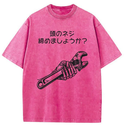 Tokyo-Tiger Skeleton Holds A Wrench Washed T-Shirt