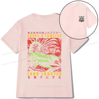 Tokyo-Tiger Adopting A Land Lobster Japanese Front Back Classic T-Shirt