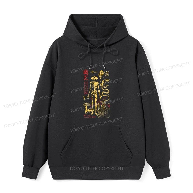 Tokyo-Tiger Spooky Ghost Japanese Classic Hoodie