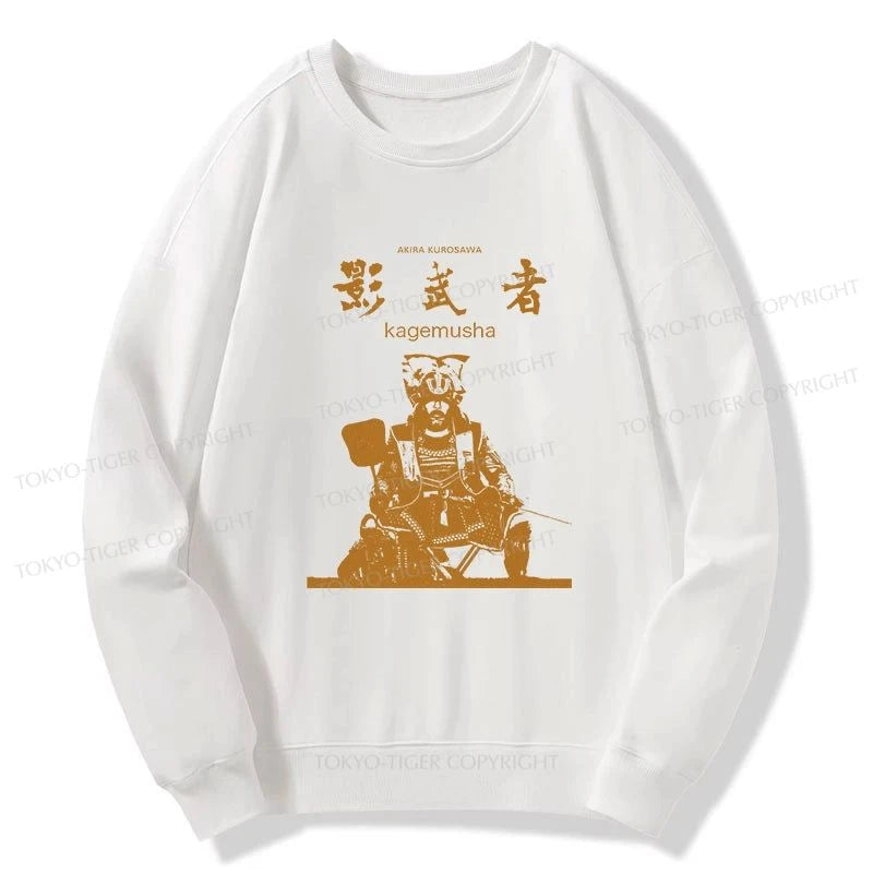 Tokyo-Tiger Japanese Shadow Samurai Sweatshirt