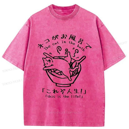 Tokyo-Tiger The Cat In The Bath Washed T-Shirt