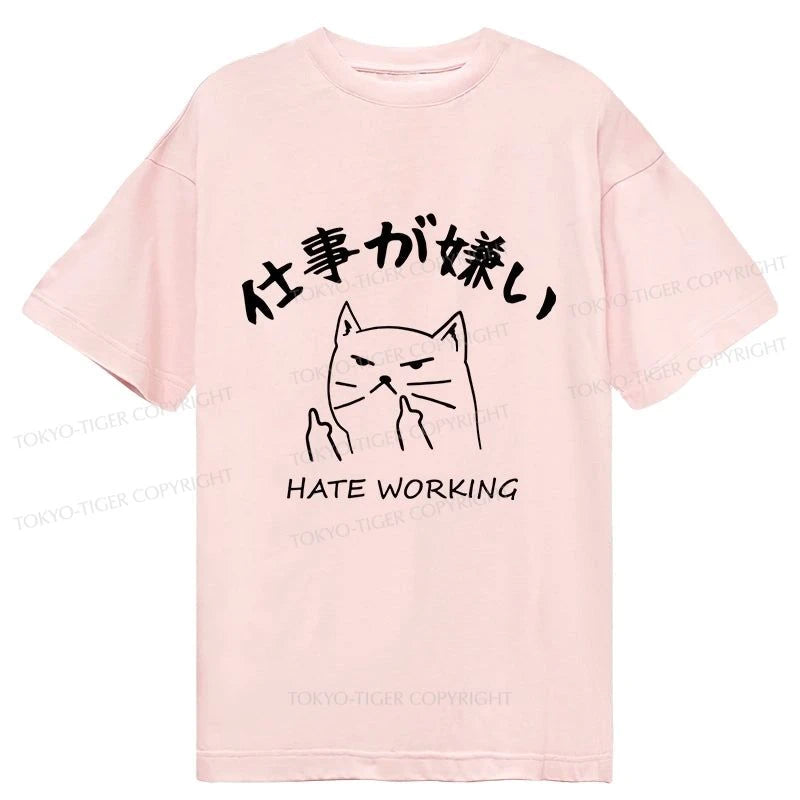 Tokyo-Tiger A Cat That Hates Work Classic T-Shirt