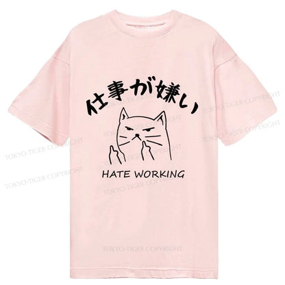 Tokyo-Tiger A Cat That Hates Work Classic T-Shirt