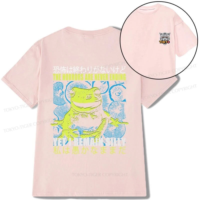 Tokyo-Tiger A Self-Aware Frog Front Back Classic T-Shirt