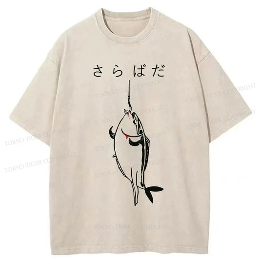 Tokyo-Tiger The Fish That Was Caught Washed T-Shirt