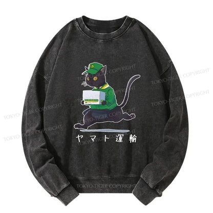 Tokyo-Tiger Black Cat Appreciation Day Washed Sweatshirt