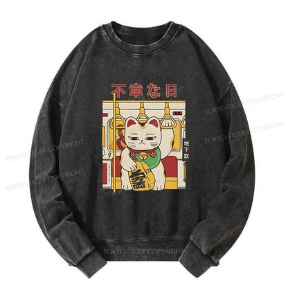 Tokyo-Tiger Lucky Cat Who Doesn't Want To Work Washed Sweatshirt