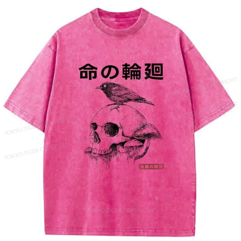 Tokyo-Tiger Mushroom Skull Manga Horror Print Washed T-Shirt