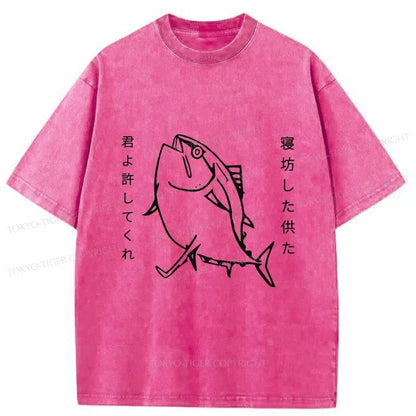 Tokyo-Tiger Oversleep Fish People Washed T-Shirt