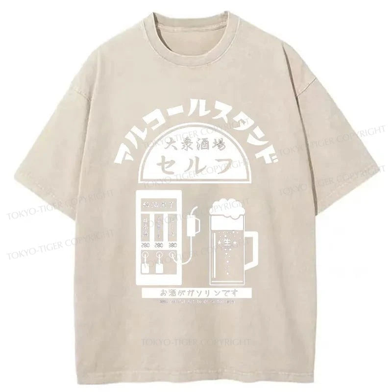 Tokyo-Tiger Beer Filling Station Japan Washed T-Shirt